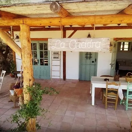 La Cuadra De Don Carmelo * Periana